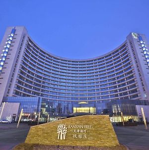 Banyan Tree Tianjin Riverside Ξενοδοχείο Exterior photo