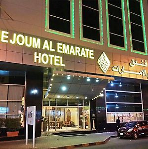 Nejoum Al Emarat Ξενοδοχείο Σάρτζα Exterior photo