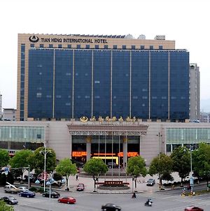 Tian Heng International Hotel Yiwu (Zhejiang) Exterior photo