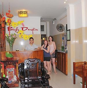Bich Duyen Hotel Πόλη Χο Τσι Μινχ Exterior photo