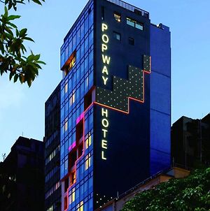 Popway Hotel Χονγκ Κονγκ Exterior photo