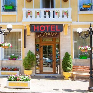 Hotel Alegro Βελίκο Τίρνοβο Exterior photo