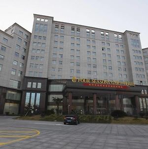 Four Seasons Gary Hotel Ningbo Xiangshan  Exterior photo