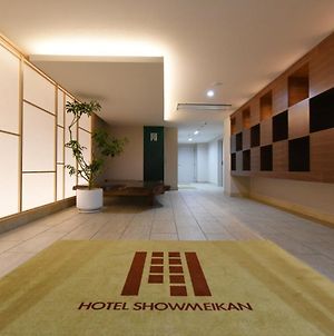 Hotel Shoumeikan Gotemba Exterior photo