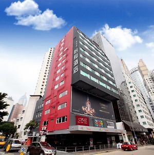 Vela Boutique Hotel Χονγκ Κονγκ Exterior photo