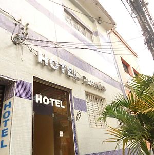Hotel Carrao Σάο Πάολο Exterior photo