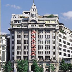 Nanfang Dasha Hotel Γκουανγκζού Exterior photo