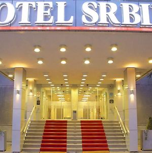 Hotel Srbija Βελιγράδι Exterior photo