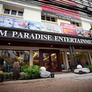 Siam Paradise Entertainment Complex Μπανγκόκ Exterior photo