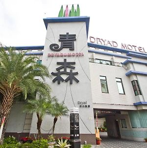 Dryad Motel Ταϊνάν Exterior photo