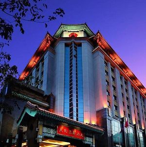 Sunworld Dynasty Hotel Πεκίνο Exterior photo