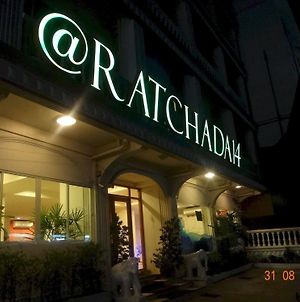 At Ratchada 14 Ξενοδοχείο Μπανγκόκ Exterior photo