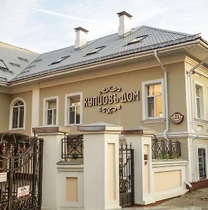 Kuptsov Dom Γιαροσλάβλ Exterior photo