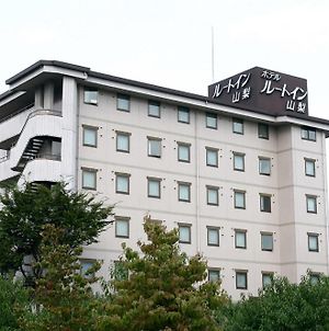 Hotel Route-Inn Court Yamanashi Γιαμανάσι Exterior photo