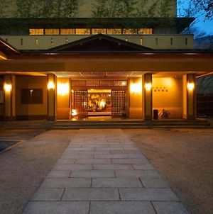 Musashino Bekkan Ξενοδοχείο Χακόνε Exterior photo