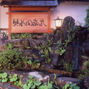 Okumizuma Onsen Ξενοδοχείο Kaizuka Exterior photo