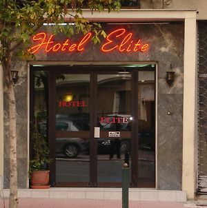 Elite Hotel Αθήνα Exterior photo
