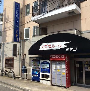 Capsule Inn Miyako Γιοκοχάμα Exterior photo