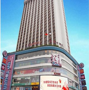 Guangyong Lido Hotel Γκουανγκζού Exterior photo