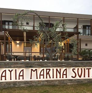 Ayia Marina Suites Ουρανούπολη Exterior photo