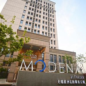 Modena By Fraser New District Wuxi Βούξι Exterior photo