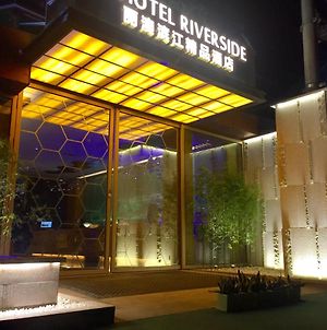H-Hotel Riverside Τσενγκντού Exterior photo