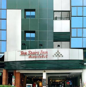 Ten Star Inn Μπανγκόκ Exterior photo