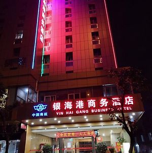 Yinhaigang Hotel Γκουανγκζού Exterior photo