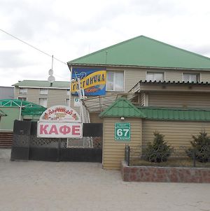 Hotel Komplex Kirovskiy Νοβοσιμπίρσκ Exterior photo