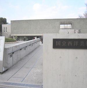 Kinuya Honkan Διαμέρισμα Τόκιο Exterior photo