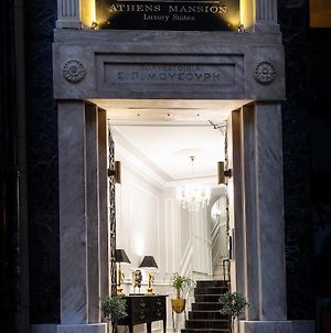 Athens Mansion Luxury Suites Exterior photo