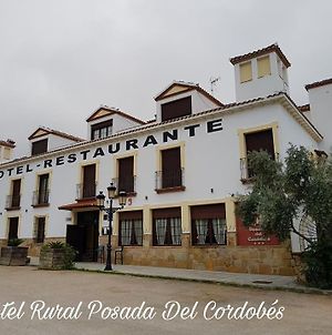 Hotel Rural Posada Del Cordobes Cazorla Exterior photo