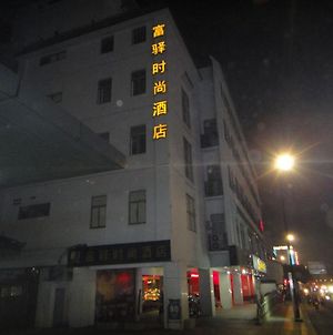 Fx Guanqian Σουτσόου Exterior photo