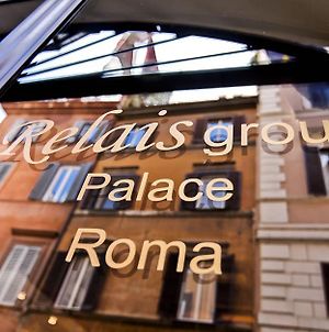 Relais Group Palace Ξενοδοχείο Ρώμη Exterior photo