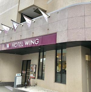 Hotel Wing International Shonan Fujisawa Exterior photo