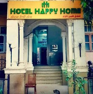 Hotel Happy Home Βομβάη Exterior photo