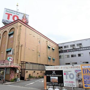 Hotel To Γουακαγιάμα Exterior photo