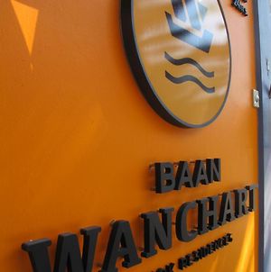 Baan Wanchart Bangkok Residences Exterior photo