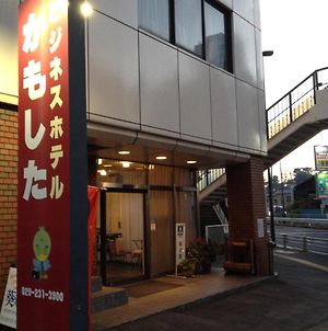 Business Hotel Kamoshita Mito  Exterior photo