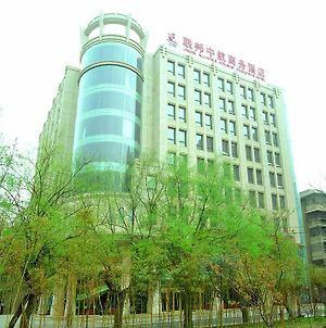 Xi'An Union Alliance Atravis Hotel Σιάν Exterior photo
