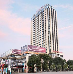 Ramada Plaza Wyndham Wenzhou Cangnan Ξενοδοχείο Exterior photo