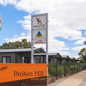 Broken Hill Tourist Park Ξενοδοχείο Exterior photo
