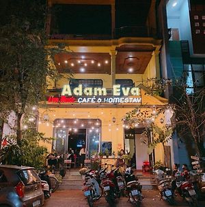 Adam Eva Homestay Ντονγκ Χόι Exterior photo