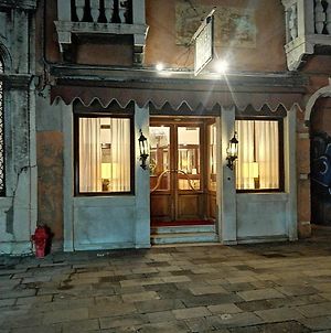 Falier Ξενοδοχείο Βενετία Exterior photo