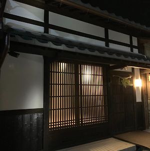 近江 no 町家 Mon Βίλα Omihachiman Exterior photo