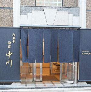 Akihabara Nakagawa Inn Τόκιο Exterior photo