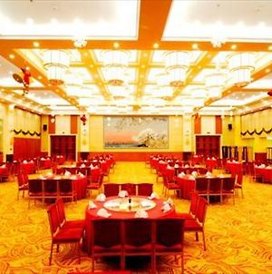 Songyuan Grand Hotel Τσανγκτσούν Restaurant photo