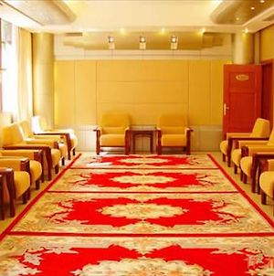 Dongshan International Hotel Λουό Γιανγκ Interior photo