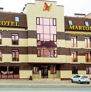 Marton Cherepovetskaya Ξενοδοχείο Βόλγκογκραντ Exterior photo