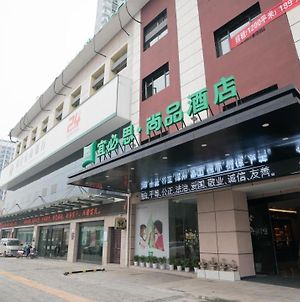 Ibis Styles Nanchang Xiaolan Industrial Park Hotel Exterior photo